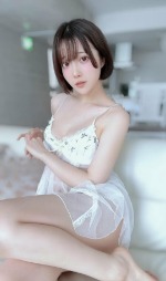 Photo from Amakawa Seika album